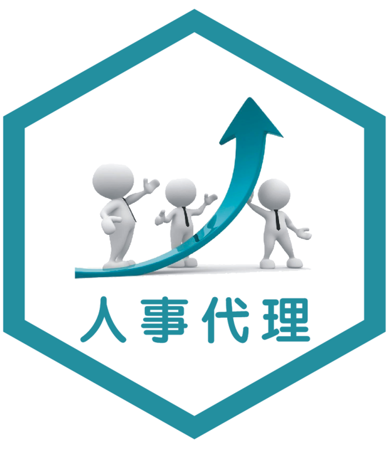 在企业招聘和员工个人发展过程中,人才测评报告中的各种证书往往扮演着重要角色。那么,这些证书真的有效吗?让我们一起通过数据和案例来探讨。