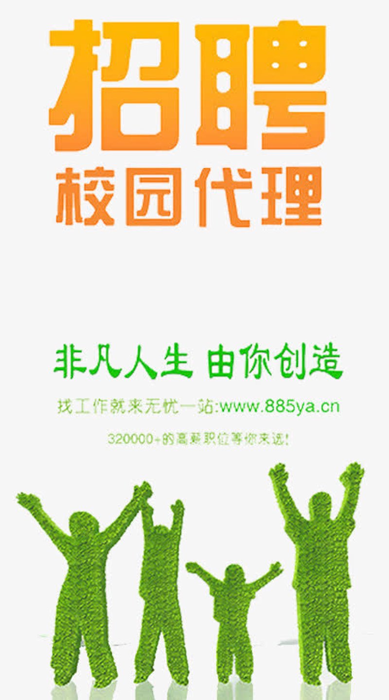 在当今激烈的职场竞争中,掌握一份权威且实用的人才测评证书无疑能为个人简历增色不少。但面对众多的人才测评网站和琳琅满目的证书种类,您是否曾犹豫:这些证书真的有用吗?今天就让我们一起深入探讨这个问题。